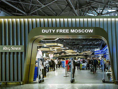 Duty Free Moscow "Reg Staer"