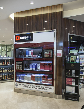 Duty Free "Dunhill"